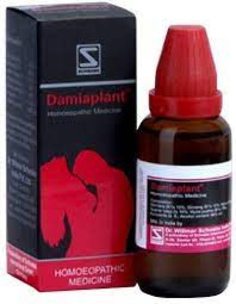 Damiaplant